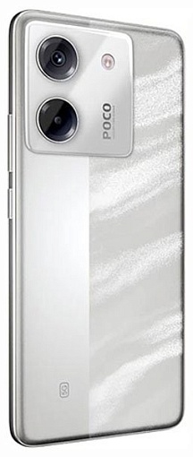 Смартфон Xiaomi POCO M7 Pro 8/256 ГБ, серебристый